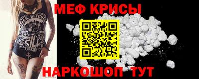бошки Будённовск