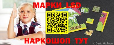бошки Будённовск