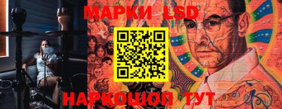 мефедрон VHQ Бугуруслан