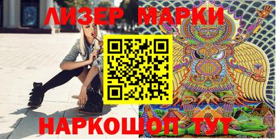 бошки Будённовск