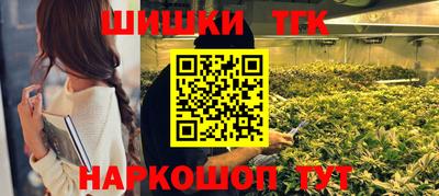 бошки Будённовск