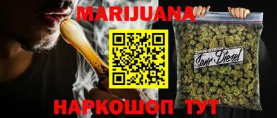 мдпв Бузулук