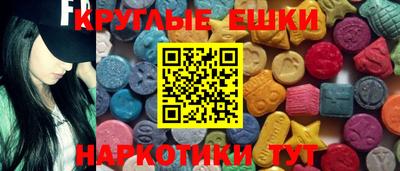 бошки Будённовск