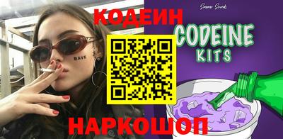 мефедрон VHQ Бугуруслан