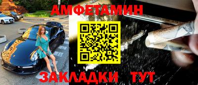 бошки Будённовск