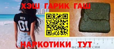 мефедрон VHQ Бугуруслан