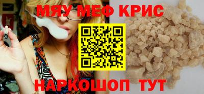 мдпв Бузулук